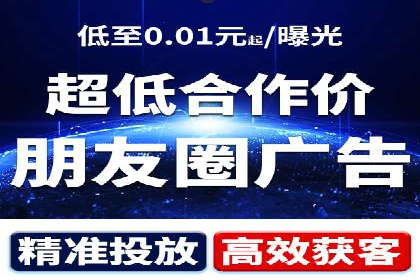 知乎信息流案例：打造爆款内容